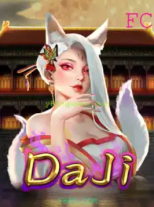 Descubra o Fascinante Mundo de DaJi com Y889.COM