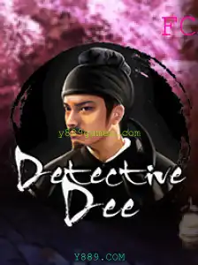 DetectiveDee: Um Mergulho no Mundo Intrigante de Mistérios e Aventuras
