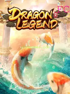 Descubra o Mundo de Aventuras de DragonLegend - Y889.COM