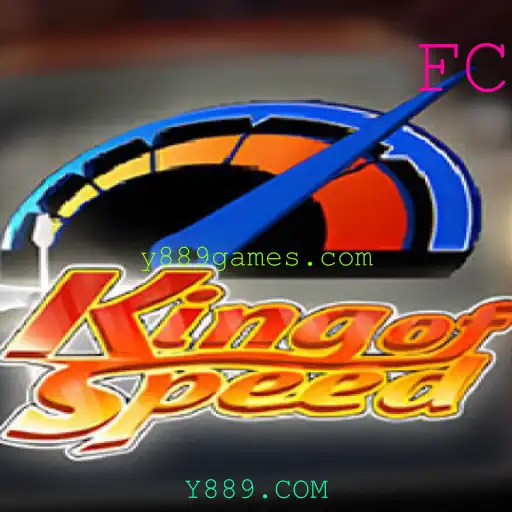 Explorando KingofSpeed: Um Mergulho no Mundo das Corridas Virtuais
