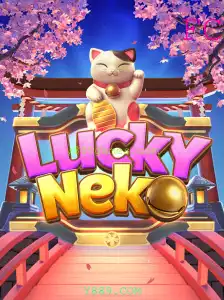 Explorando o Mundo Fascinante do Jogo LuckyNeko