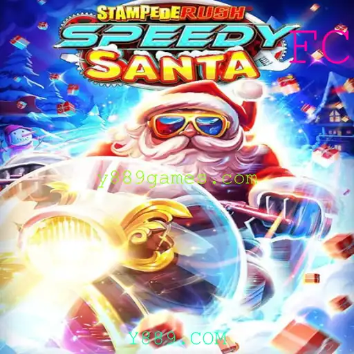 Descubra o Mundo de StempedeRushSpeedy: A Nova Sensação em Jogos